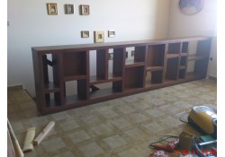 ΔΙΑΧΩΡΙΣΤΙΚΟ ΧΩΡΟΥ