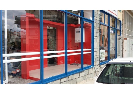 ΕΞΟΠΛΙΣΜΟΣ ΚΑΤΑΣΤΗΜΑΤΟΣ