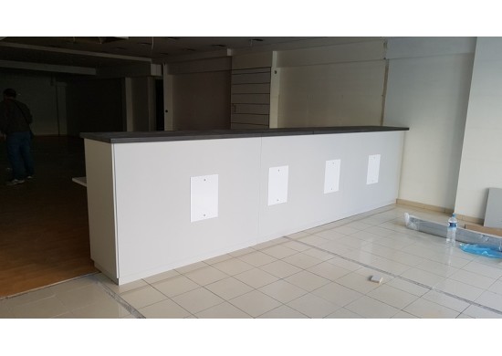 ΠΑΓΚΟΣ ΚΑΤΑΣΤΗΜΑΤΟΣ