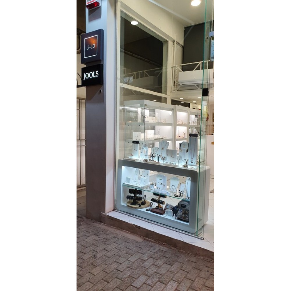 ΕΠΙΠΛΟ ΚΟΣΜΗΜΑΤΟΠΩΛΕΙΟΥ