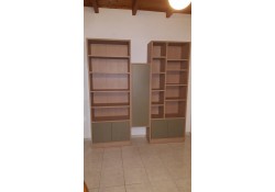 ΕΠΙΠΛΟΣΥΝΘΕΣΗ ΣΑΛΟΝΙΟΥ