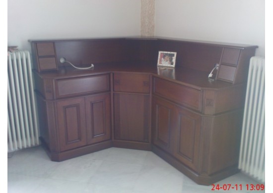 ΕΠΙΠΛΟΣΥΝΘΕΣΗ ΣΑΛΟΝΙΟΥ