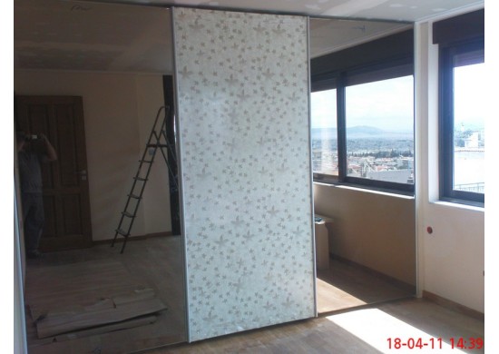 ΝΤΟΥΛΑΠΑ ΣΥΡΟΜΕΝΗ