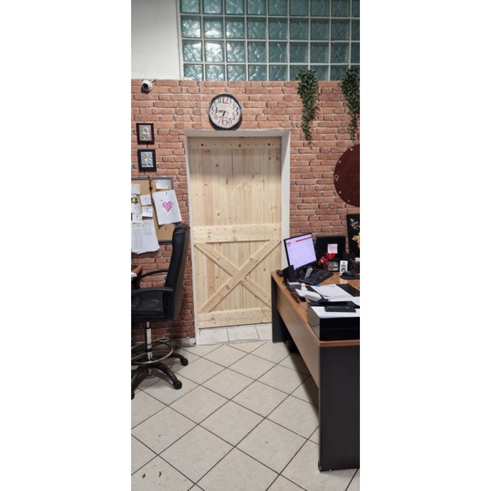 ΜΕΣΟΠΟΡΤΑ ΣΥΡΟΜΕΝΗ