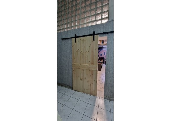 ΜΕΣΟΠΟΡΤΑ ΣΥΡΟΜΕΝΗ